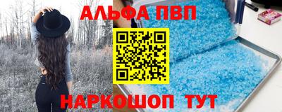 2c-b Новокубанск