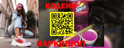 мдма Новодвинск