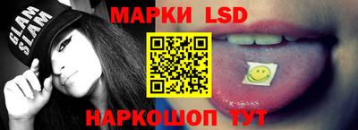 мдма Новодвинск