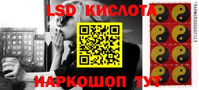 мдма Новодвинск
