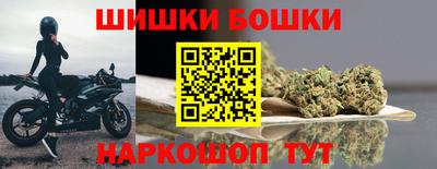 мдма Новодвинск