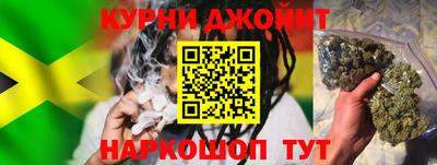 мдма Новодвинск