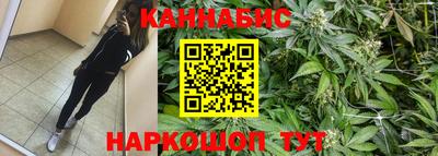 2c-b Новокубанск