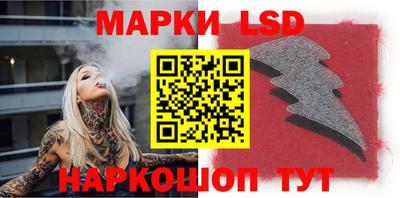 мдма Новодвинск