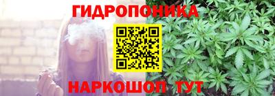 2c-b Новокубанск