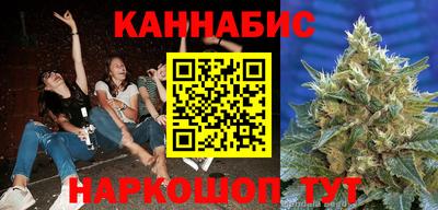 мдма Новодвинск