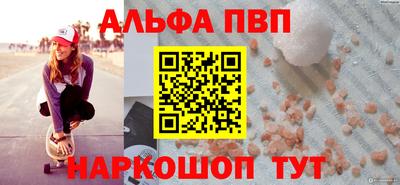 2c-b Новокубанск