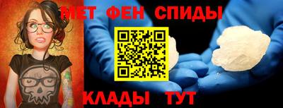 мдма Новодвинск
