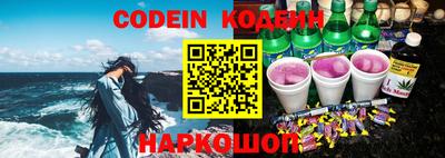 мдма Новодвинск